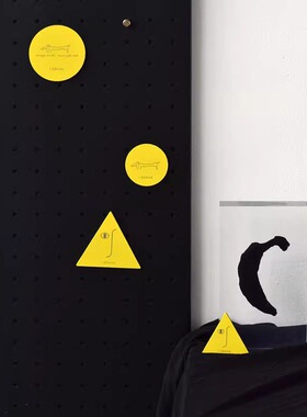 oroliving原创黄色磁贴北欧冰箱贴创意磁吸洞洞板留言板ins装饰贴