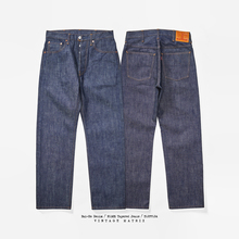 捭和（BAI-HE DENIM）R1905 66版型 印度棉 预编程R3面料 牛仔裤