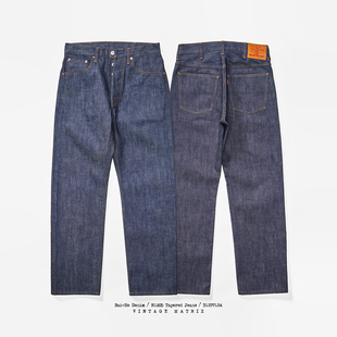 牛仔裤 DENIM 印度棉 预编程R3面料 R1905 66版 捭和 型 BAI