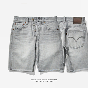 UNSOLUTE 金乌 月岩灰 重度做旧 复古水洗 牛仔短裤