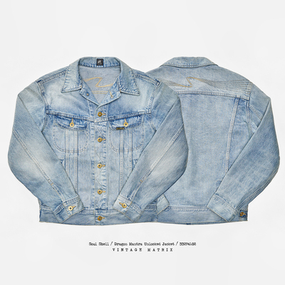 魂壳SOUL SHELL 龙咒® 罕见冰蓝 复古水洗做旧 牛仔夹克