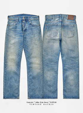 UNSOLUTE D3正蓝脏洗 Dystar液态靛蓝 修身直筒 复古做旧 牛仔裤