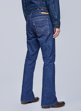 捭和（BAI-HE DENIM）复刻646元年 双子 嬉皮士 喇叭裤 牛仔裤