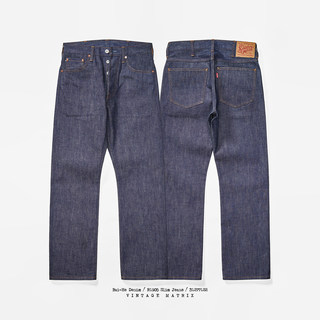 捭和（BAI-HE DENIM）R1905 SLIM 印度棉 预编程R3面料 牛仔裤