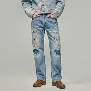 【年底清货】路亚破坏 古布系列 刀割 15OZ重磅 酸化做旧 牛仔裤