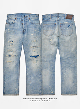 【年底清货】 西雅图刀割 古布 GRUNGE摇滚 复古水洗做旧 牛仔裤