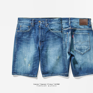 UNSOLUTE SUPIMA棉 魂蓝洗 意大利工艺 水洗做旧 牛仔短裤