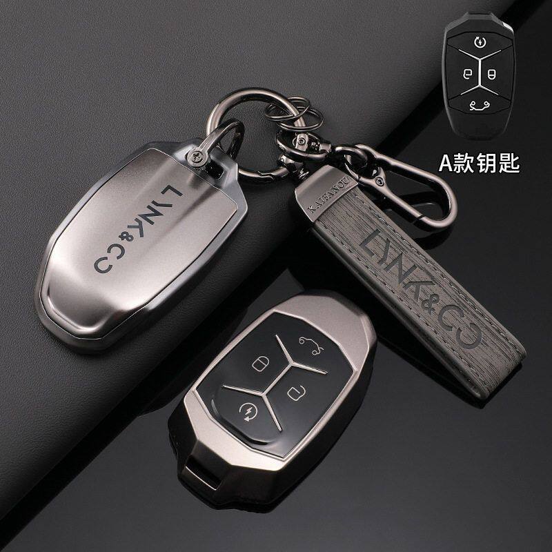 05钥匙领克款0206高级专用男2023扣0906emp商务女士壳030701套车