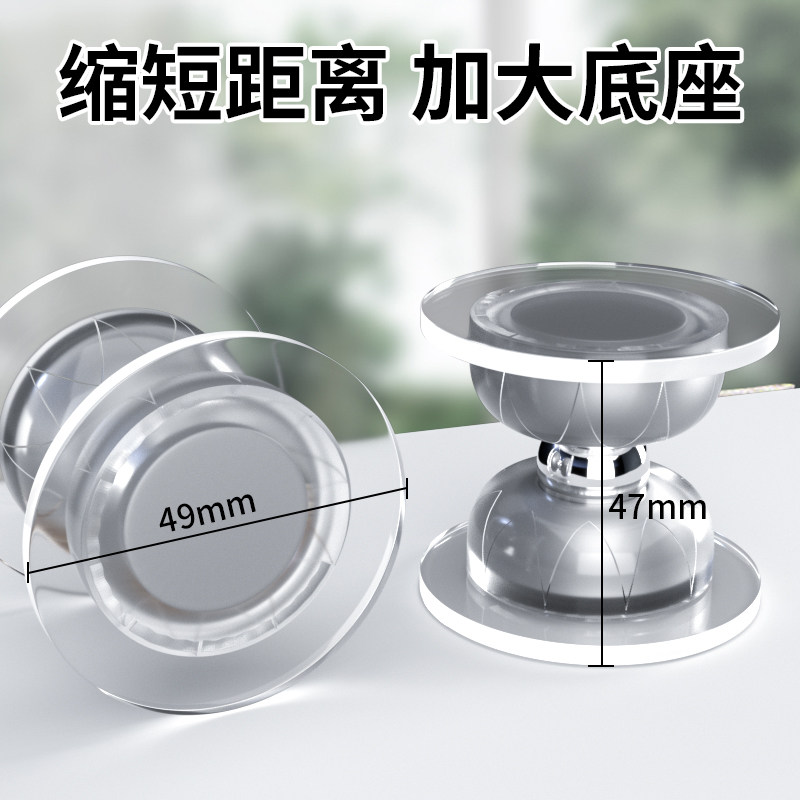 门吸免打孔新款防撞地吸磁力门顶