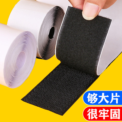床头靠背魔术贴榻榻米软包新款