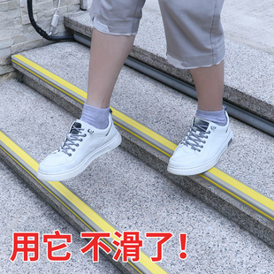 冬季室外台阶防滑垫楼梯踏步贴户外冬天防滑条地毯大理石商用地垫