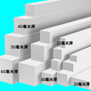 桌子缝隙填充神器书桌与墙壁边缘挡板档条桌子填充空隙塞缝海绵条