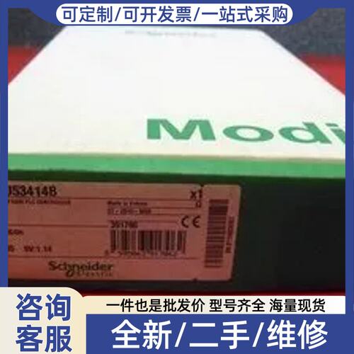 议价827-032 PC-BALU-130 AS-B838-032 PC-BALU-200X AS-B840-108