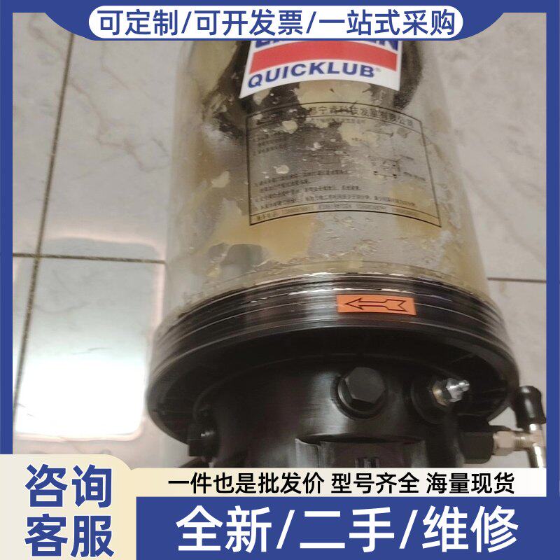 议价宁肯注油器型号77-7503-9的库房备用带附件2600