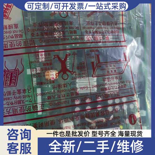议价BC186A730G52/51 变频器A740-22