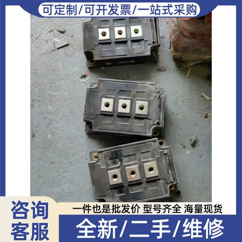 议价议价SP300Z2C 用