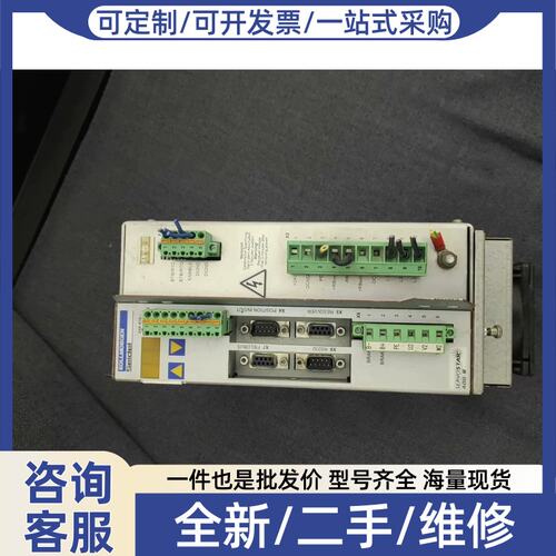 议价议价驱动器 S446M-PB 用