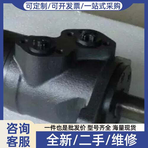 议价议价WHITE怀特马达500375A3120AAAAA 500300A3110AAAAA