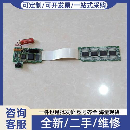 议价议价PLC CPU主板FX2N-64M FX2N-128MR/MT-001 FX2N-128M(LED)