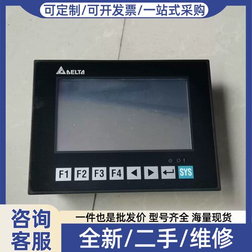 议价议价触控屏幕 DOP-B07S211 实物拍摄 已测试