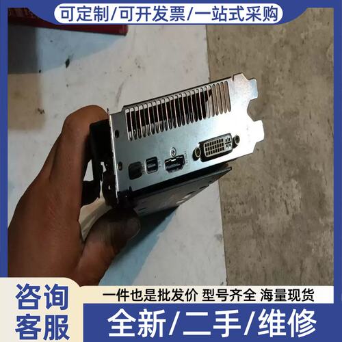 议价议价迪兰R9 280x显卡酷能3g功能正常成色如图所示较新-