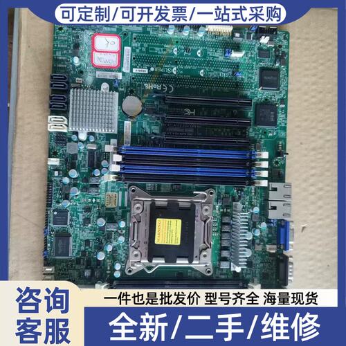 议价议价超X11SPL-F 单路伺服器主板 A3647 C62