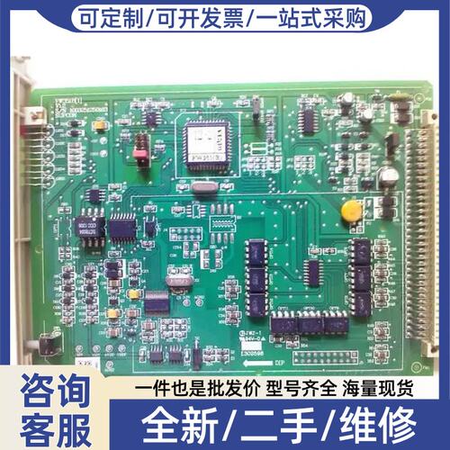议价议价DCS系统卡件SP363|SP341|SP243X|SP314