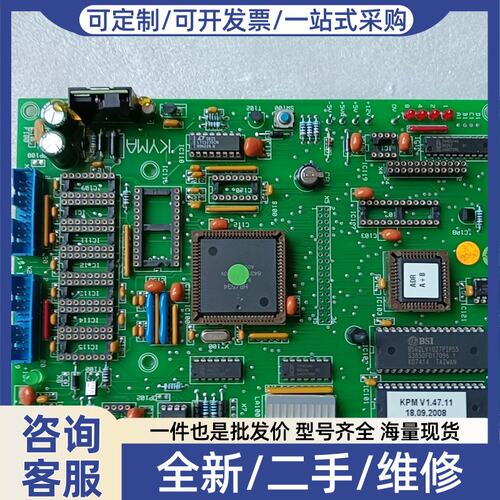 议价KYMA轴功率 KDU-110主板