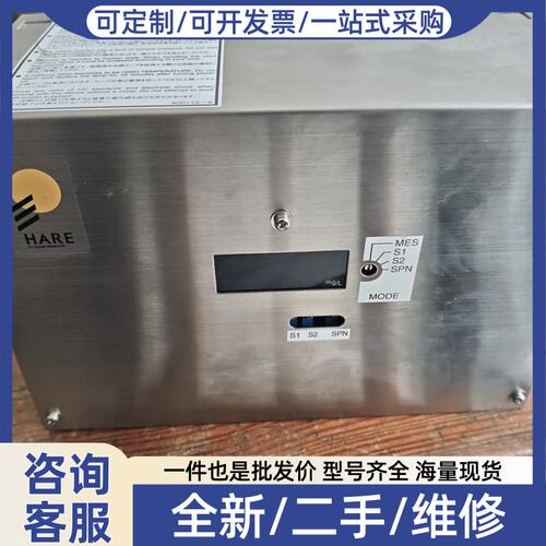 议价EBARA JITSUGYO EL-550UD 臭氧检测仪，