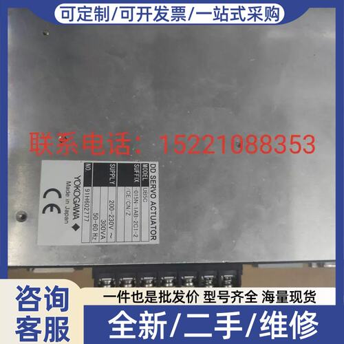 议价议价YOOKGAW UB5C-015N-1-2C1-2/新CE/CN/Z/九A成