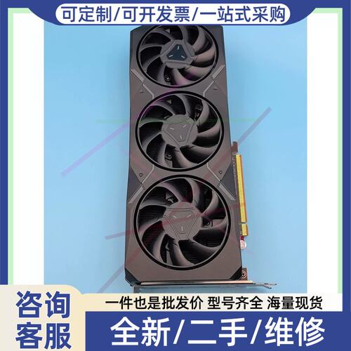 议价议价AMD7900XT 20G 公版