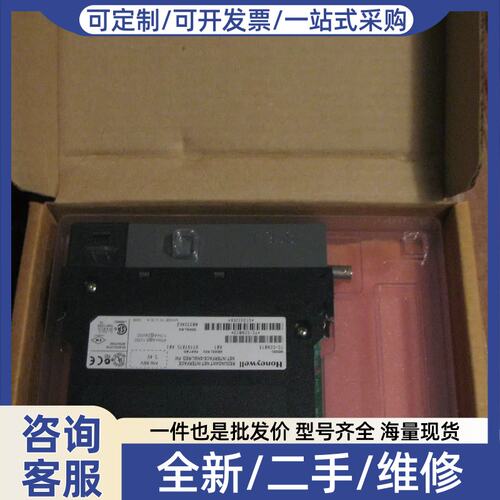 议价议价Applicom Ethernet PCU2000ETH