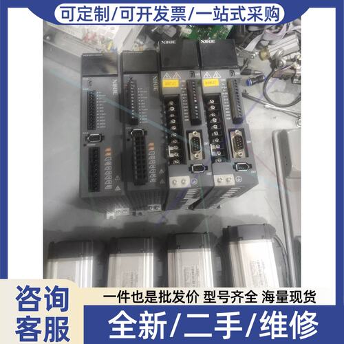 议价议价400W伺服套装DS5L1-20P4-PTA、DS5EA