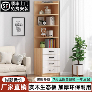 角柜转角柜墙角三角形置物架客厅卧室角落收纳柜墙边柜落地拐角柜