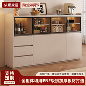 实木餐边柜现代简约玻璃门带灯带客厅靠墙高柜大容量收纳茶水酒柜