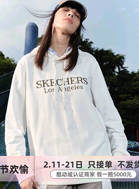 Skechers男女同款字母刺绣舒适针织连帽卫衣L321U200-L421U129