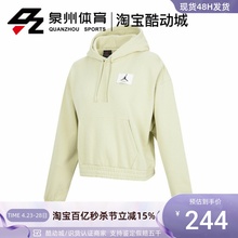 Nike耐克女子AS W J ESSEN FLEEC E休闲针织套头衫DD6999-371-010