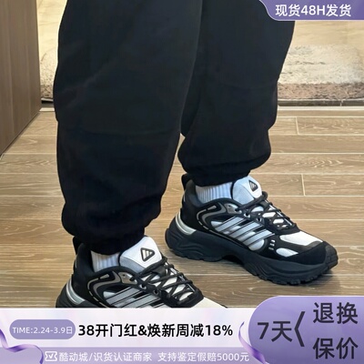 Adidas阿迪达斯回弹防滑老爹鞋
