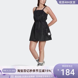 阿迪达斯三叶草女子logo贴布休闲运动吊带连衣裙 Adidas HL9066