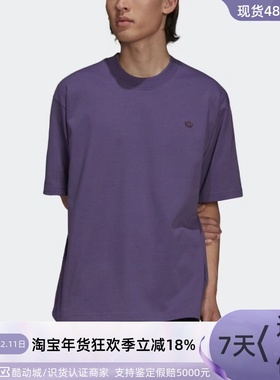 Adidas/阿迪达斯三叶草男子T恤衫 HC8586 HC4515 HC8583   HC8580