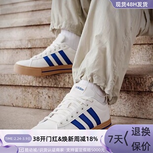 Adidas运动复古耐磨百搭休闲板鞋JR0078JR0079IF4494IF4492JI4355