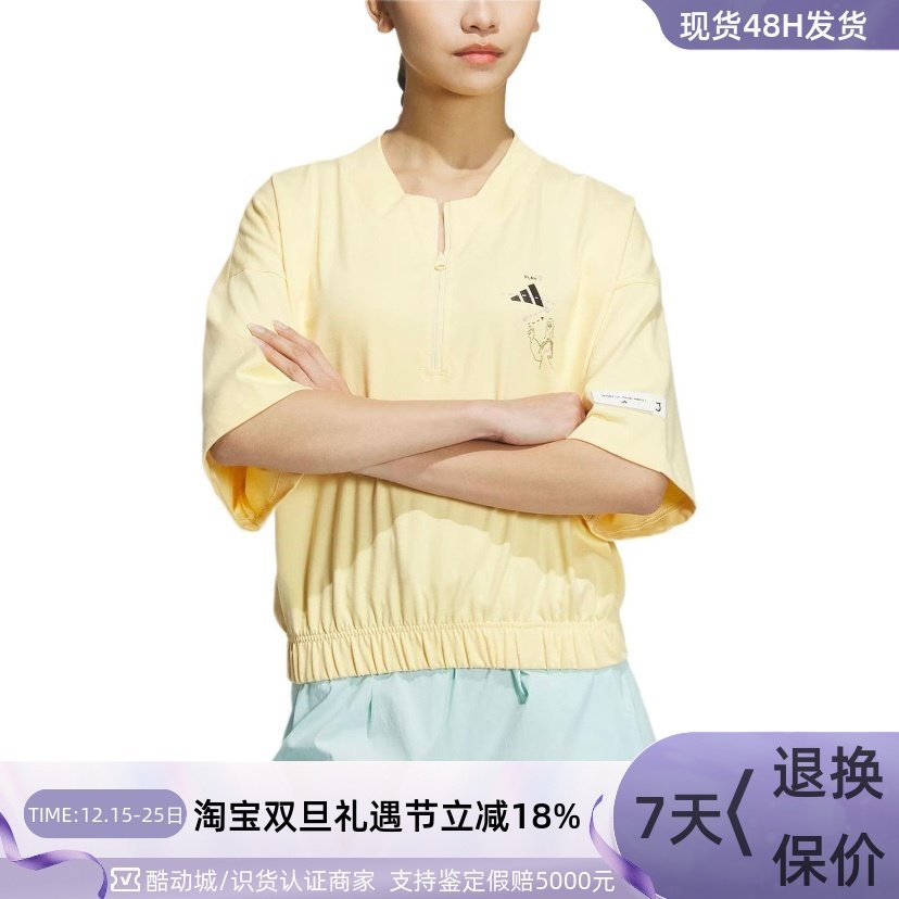 Adidas/阿迪达斯女圆领套头T恤衫