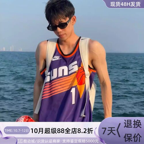 Nike耐克男欧豪同款网眼篮球服