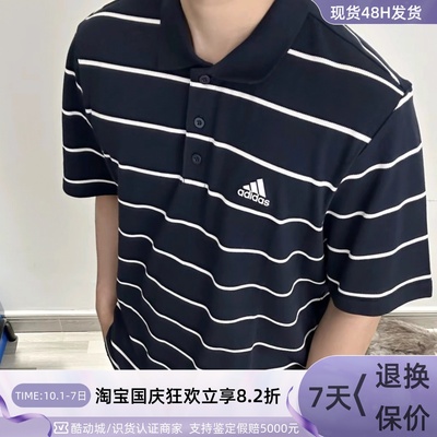 男子轻便透气运动短袖POLO衫