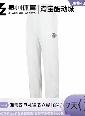 NIKE/耐克 女子 休闲加绒保暖印花松紧腰运动长裤 DQ9149-133-498