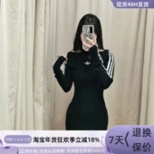 Adidas阿迪达斯三叶草女子连衣裙JI7056JI7057IS4590IK0439II0750