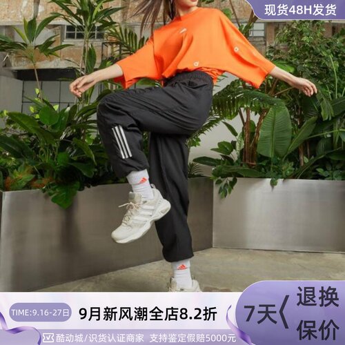 Adidas/阿迪达斯男女运动休闲鞋