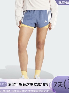 Adidas阿迪达斯女子运动短裤IU0706 IK5016 IM8828 IM8827 IM8829