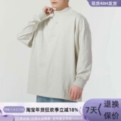 长袖 T恤 IX1971FT3083IZ4910 adidas阿迪达斯男女款 JE3766 FT7019