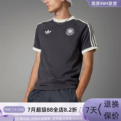 Adidas/阿迪达斯三叶草男子短袖